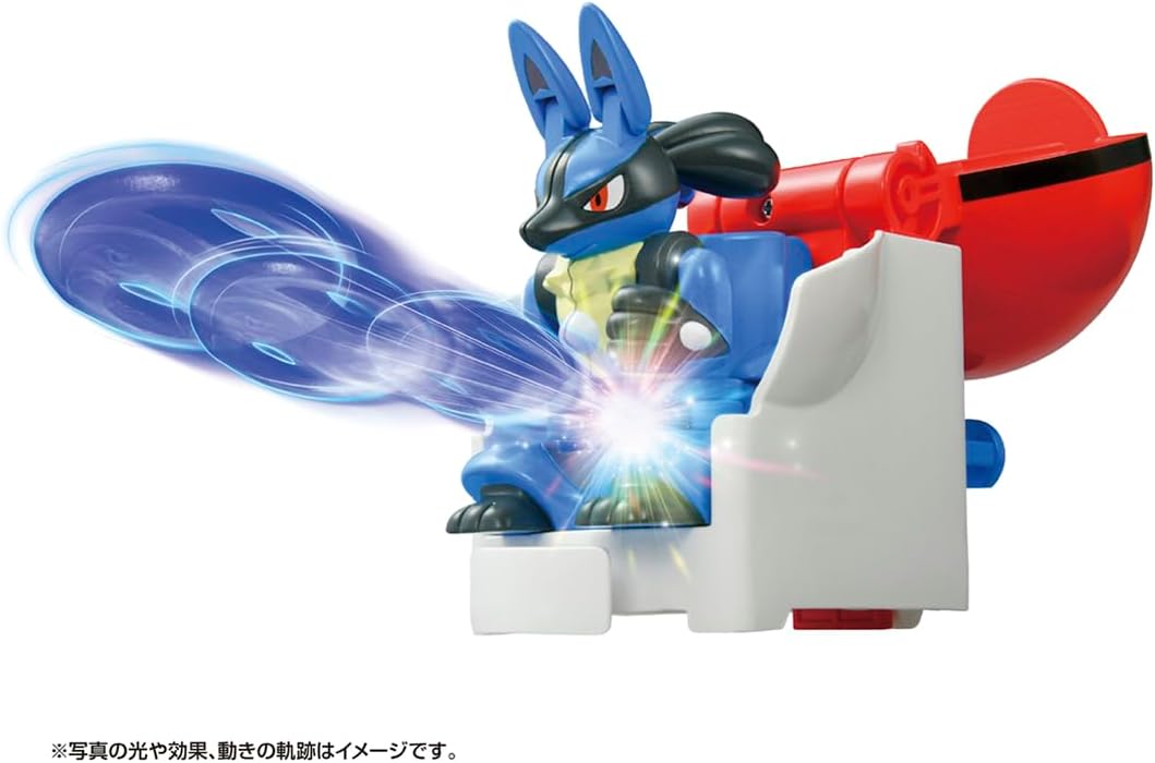 ポケットモンスター ポケモンアルティマッチ 04 ルカリオ(モンスター