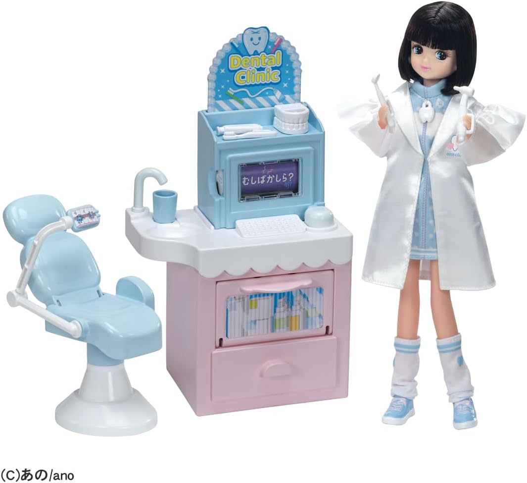 推しごとフレンズ はいしゃのあのちゃん 「リカちゃん」 |ジャンルで