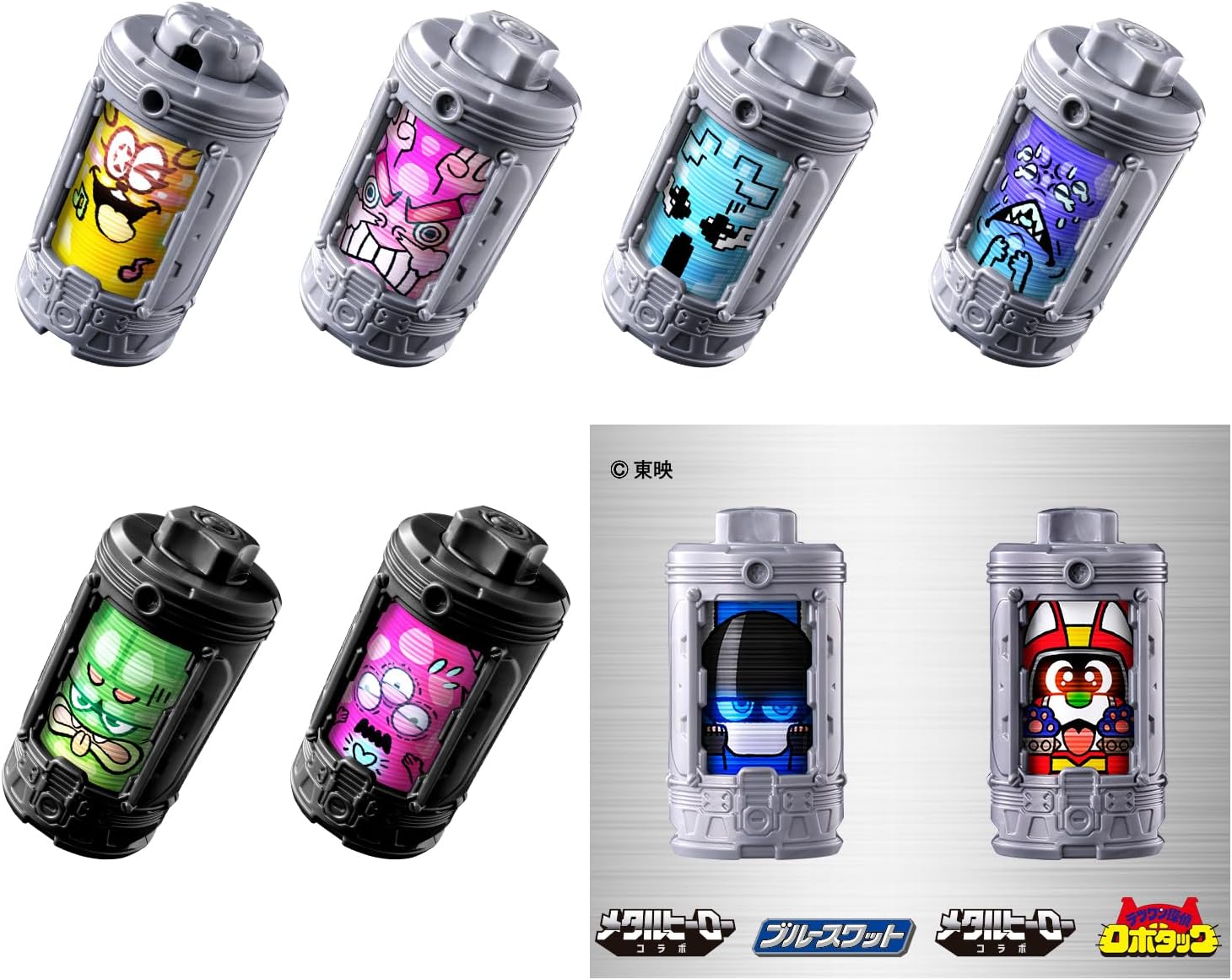 1/14 ボルボ FH12 キャビン一式 ビバンダム BOX】DXエモルギア ランダムボックス03 1box8個入り 超宇宙刑事