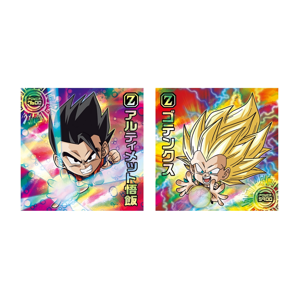 ドラゴンボール アニメヒーローズ 最強の宇宙人 フリーザ編