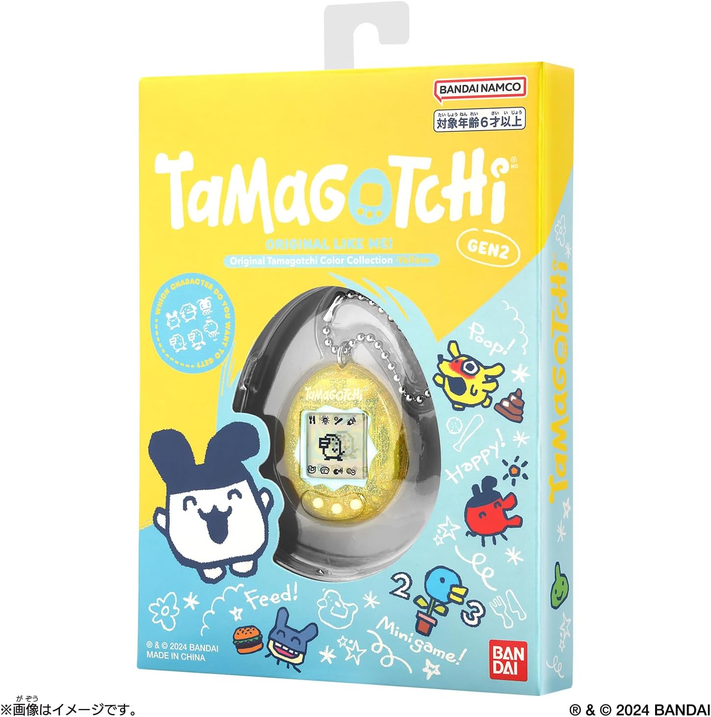 Original Tamagotchi Color Collection Yellow |ジャンルで探す