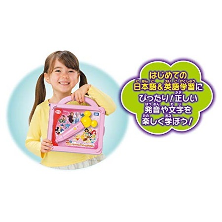 マジカルプレイタイム 日本語英語ことばがいっぱい!ペンでタッチ