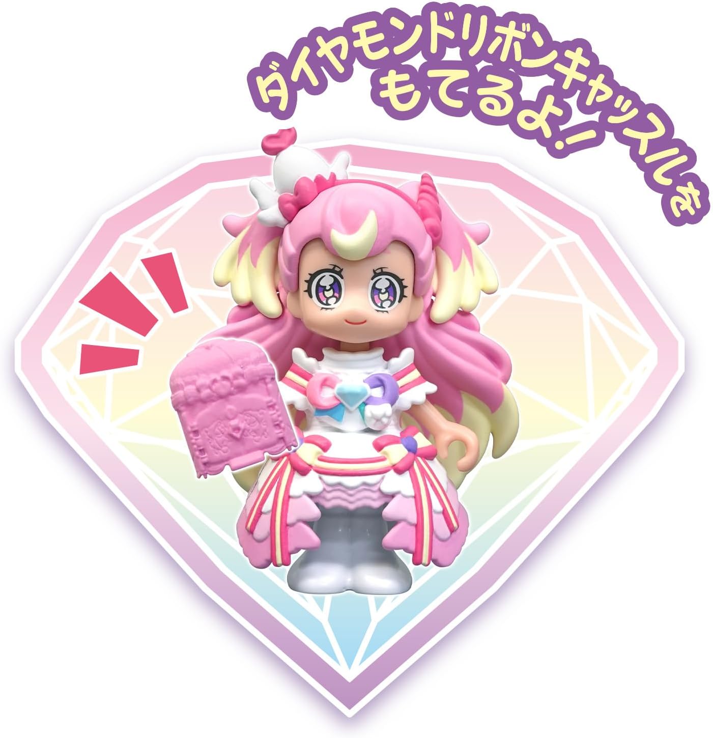 わんぷり キュアフレンディ 缶バッジ ダイヤモンドリボンスタイル