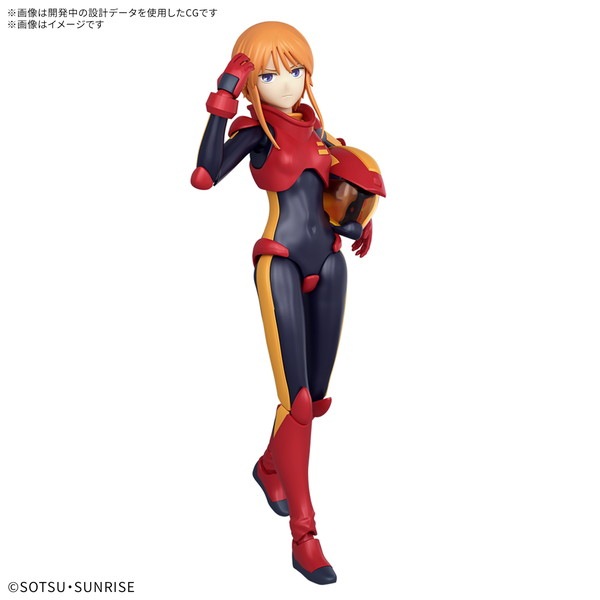 2025年4月予約】【送料無料対象外】フィギュアライズスタンダード