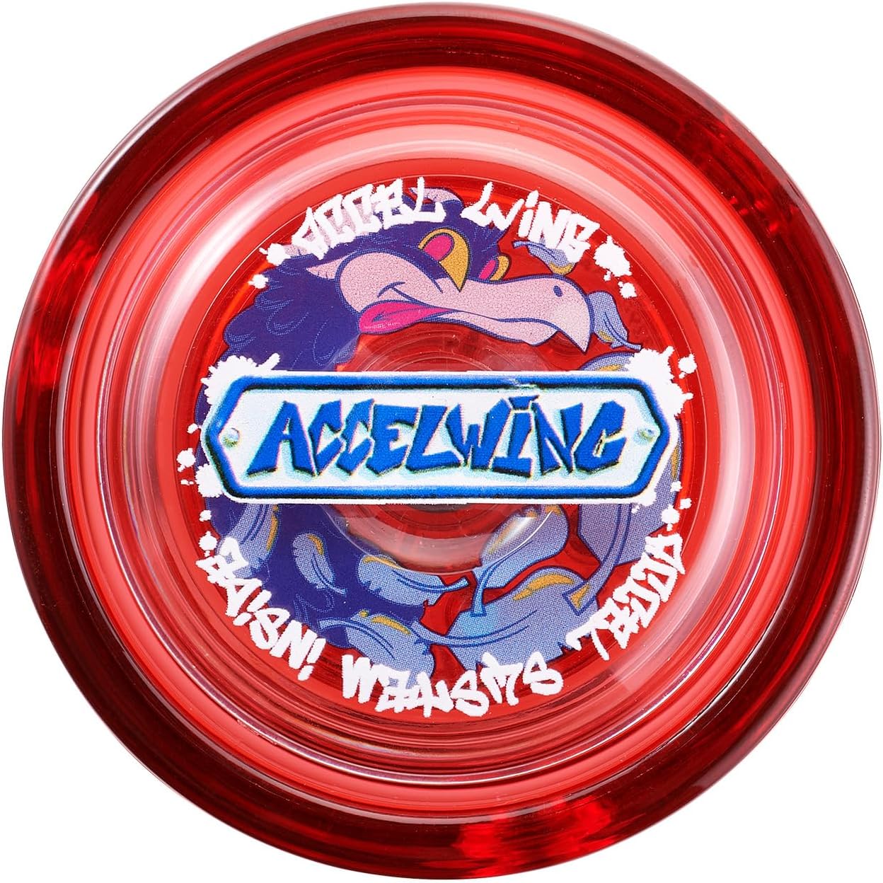 ハイパーヨーヨーまとめ売り/値下げ ハイパーヨーヨーアクセル -アクセルオリジン-ヒロイックブルー