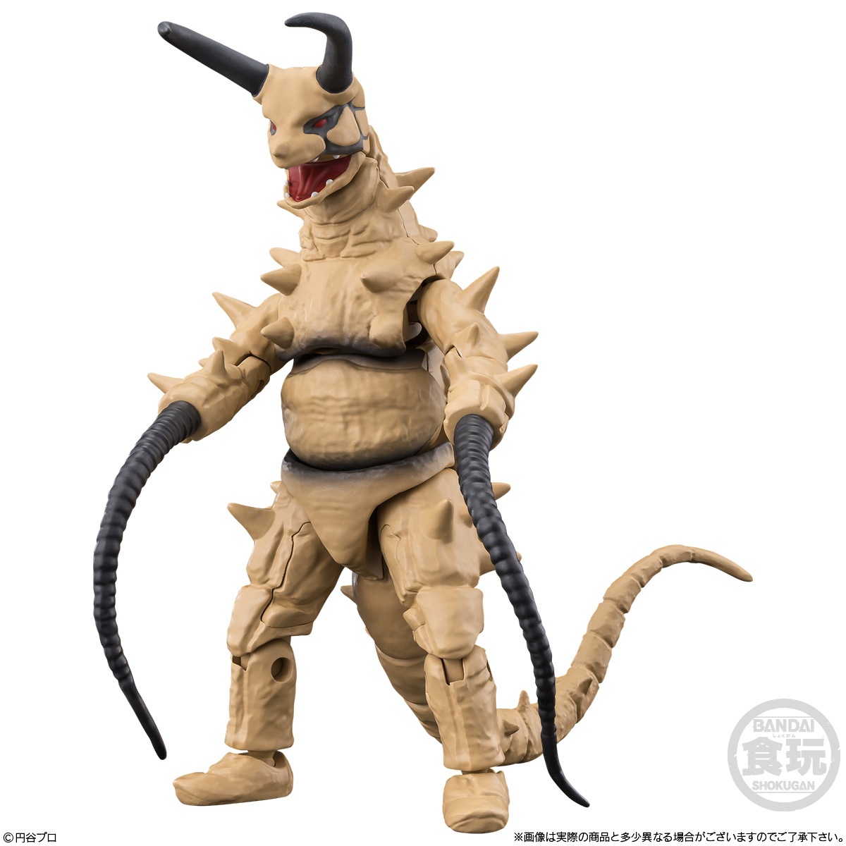 2025年6月 予約商品】【BOX】超動αウルトラ怪獣4 4個入り(食玩