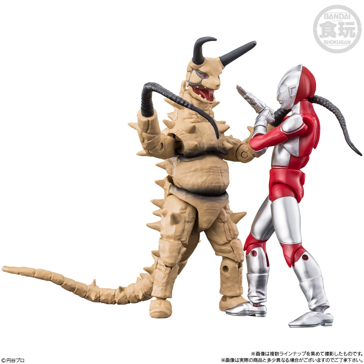2025年6月 予約商品】【BOX】超動αウルトラ怪獣4 4個入り(食玩