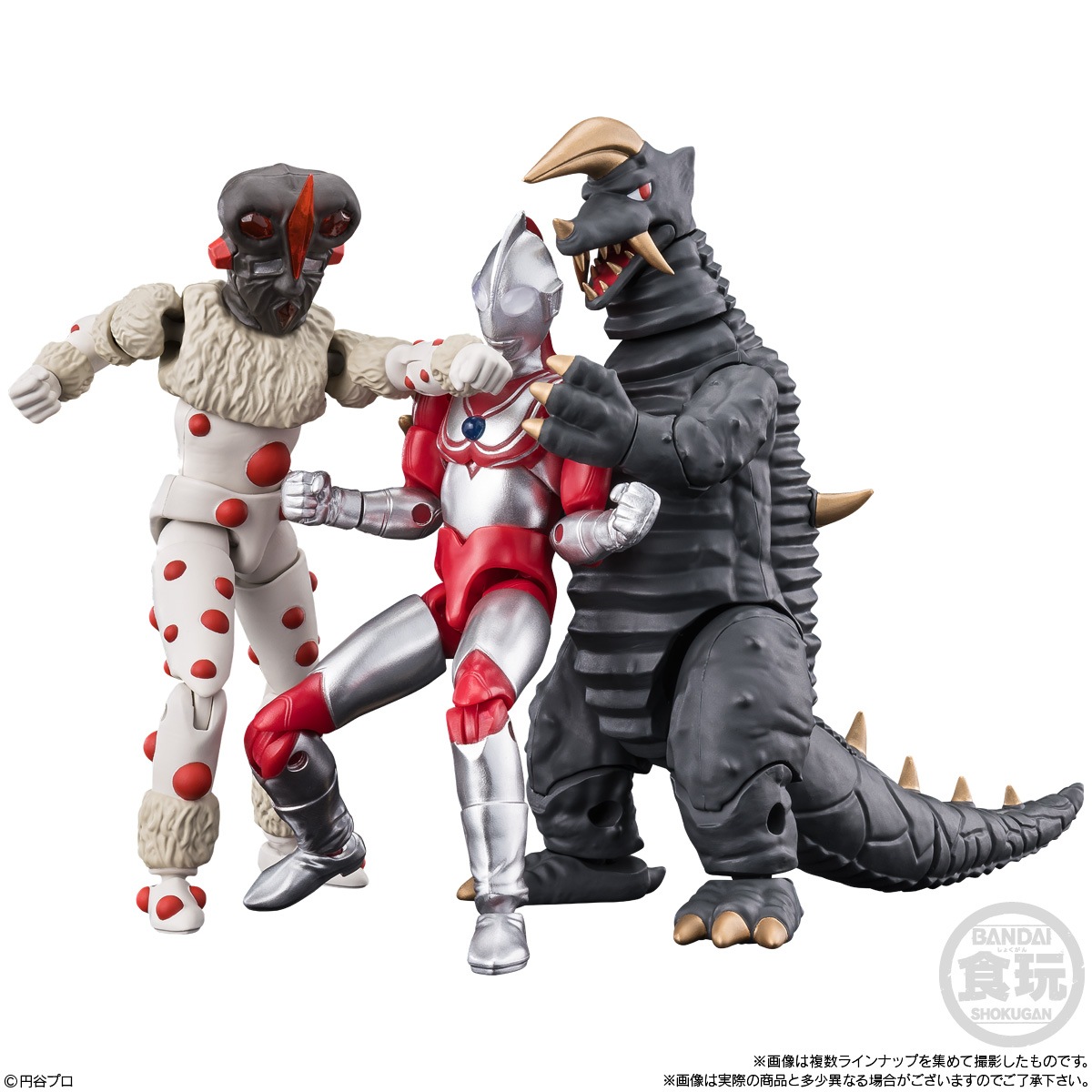 2025年6月 予約商品】【BOX】超動αウルトラ怪獣4 4個入り(食玩