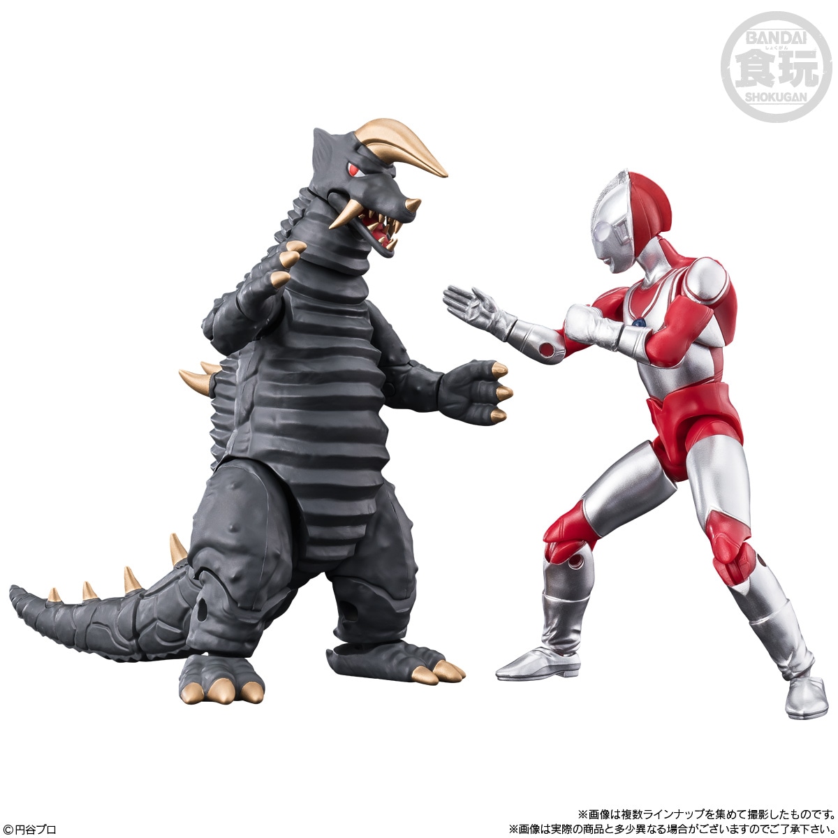 2025年6月 予約商品】【BOX】超動αウルトラ怪獣4 4個入り(食玩