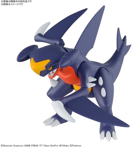 送料無料対象外】ポケモンプラモコレクション 48 セレクトシリーズ