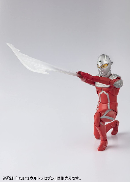 BANDAI SHフィギュアーツガッツ星人 新品未開封】S.H.Figuarts ガッツ星人 「ウルトラセブン」 |ジャンルで