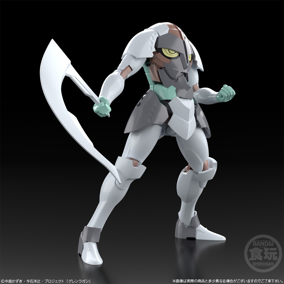 BOX】SMP [SHOKUGAN MODELING PROJECT] 天元突破グレンラガン 2個入り