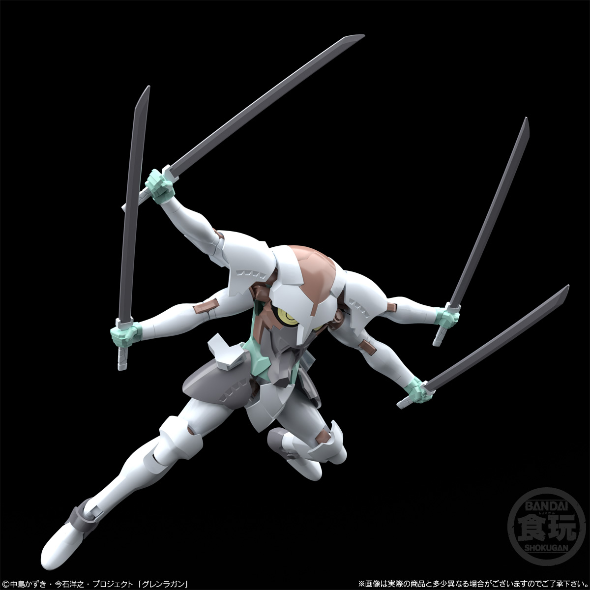 BOX】SMP [SHOKUGAN MODELING PROJECT] 天元突破グレンラガン 2個入り