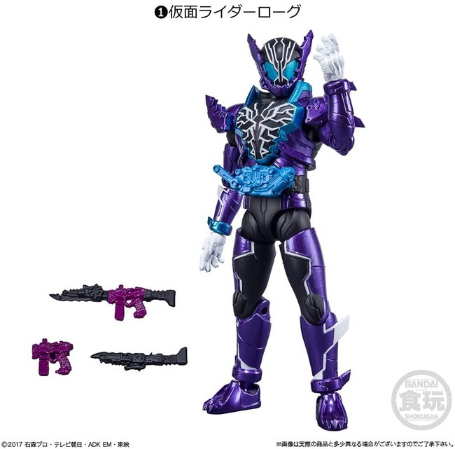 BOX】SHODO-O 仮面ライダー7 (10個入) 食玩 (仮面ライダーシリーズ