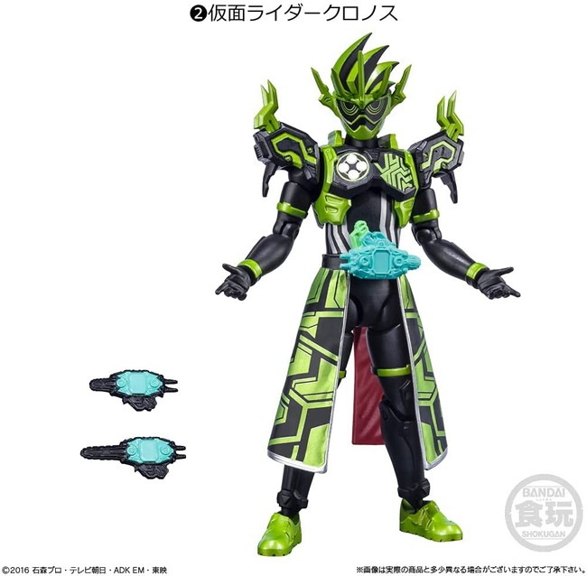 BOX】SHODO-O 仮面ライダー7 (10個入) 食玩 (仮面ライダーシリーズ