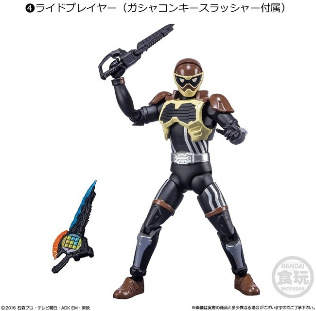 BOX】SHODO-O 仮面ライダー7 (10個入) 食玩 (仮面ライダーシリーズ