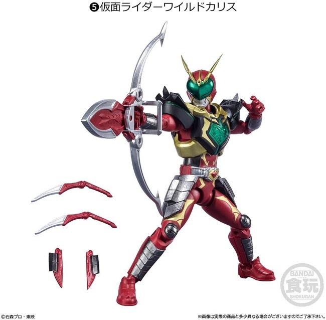 BOX】SHODO-O 仮面ライダー7 (10個入) 食玩 (仮面ライダーシリーズ 