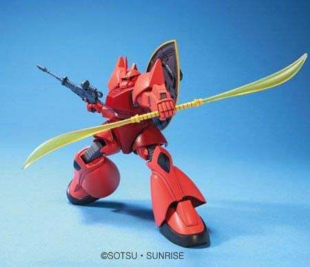 HGUC 1/144 シャア専用 レビュー ゲルググ (機動戦士ガンダム