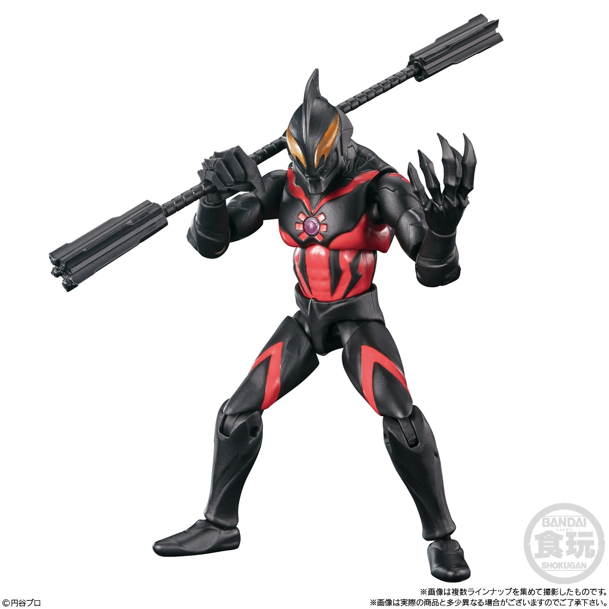 BOX】超動αウルトラマン6 10個入り (食玩) |ジャンルで探す,おもちゃ