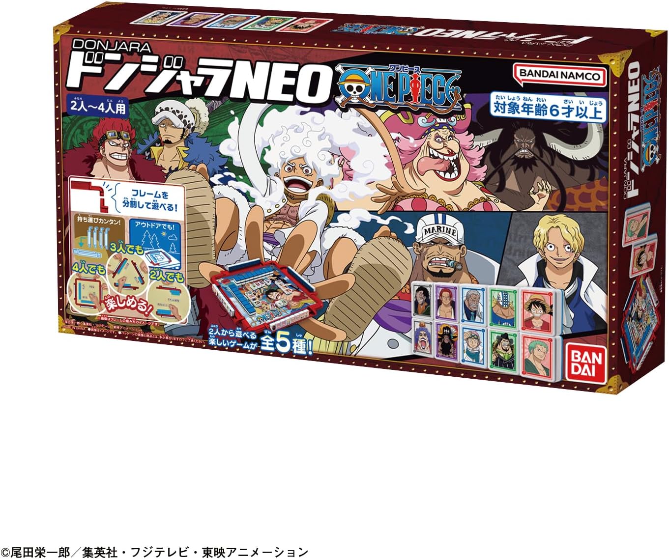 ドンジャラNEO ONE PIECE |ジャンルで探す,おもちゃ | フィギュア