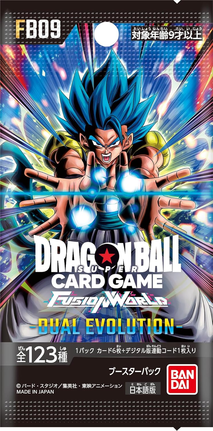 BOX】ドラゴンボールスーパーカードゲーム フュージョンワールド