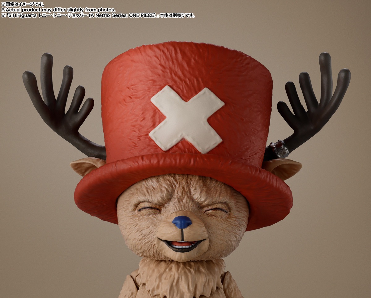 2026年9月発売 予約商品】S.H.フィギュアーツ ウソップ(A Netflix