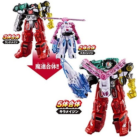 箱傷み】魔進合体 DXキラメイジン魔進武装セット 「魔進戦隊キラ