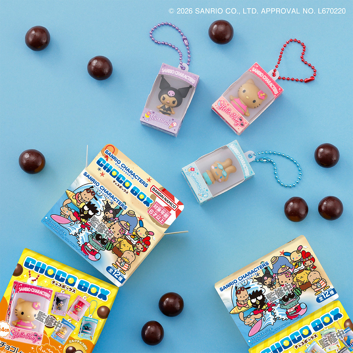 2026年9月発売 予約商品】【BOX】サンリオキャラクターズ チョコ