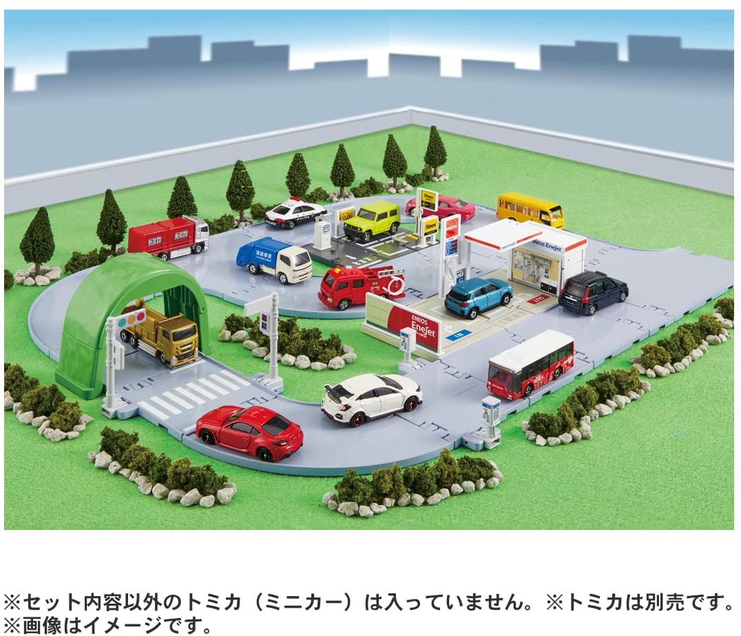 まちやどうろがいっぱい!トミカタウンセット(トミカ付き) |ジャンルで