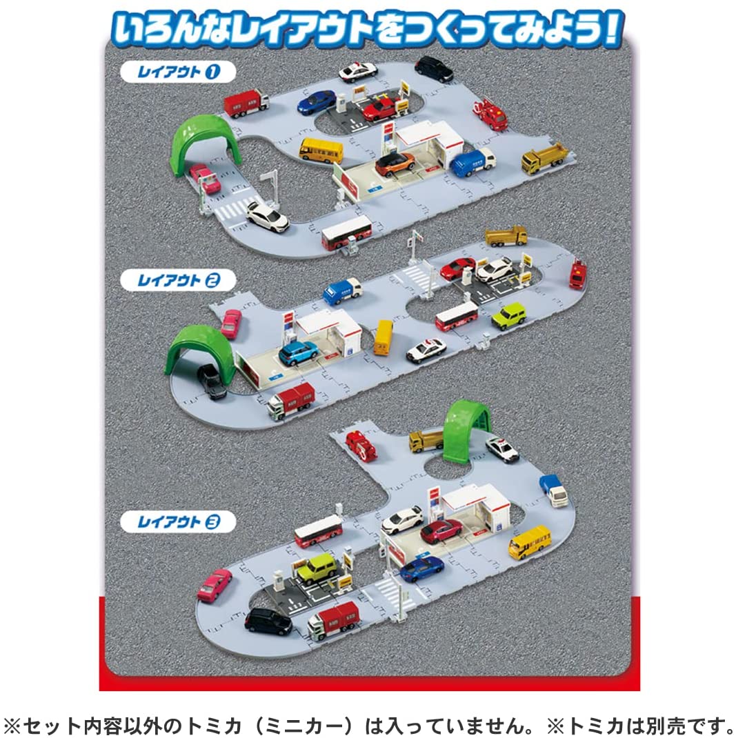トミカまとめ売り　トミカタウン付き まちやどうろがいっぱい!トミカタウンセット(トミカ付き) |ジャンルで