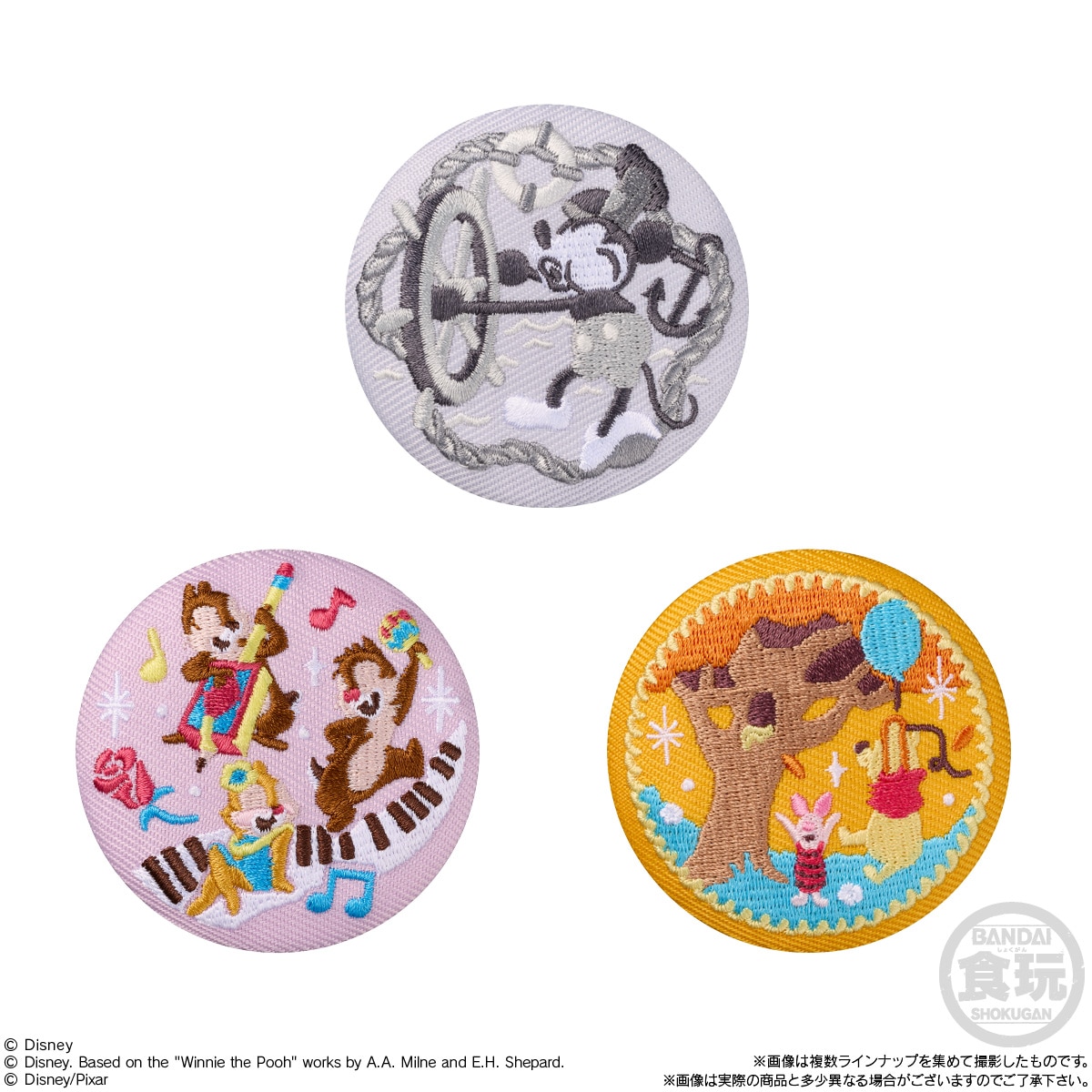 2026年12月発売 予約商品】【BOX】Disney Characters 刺繍缶バッジ