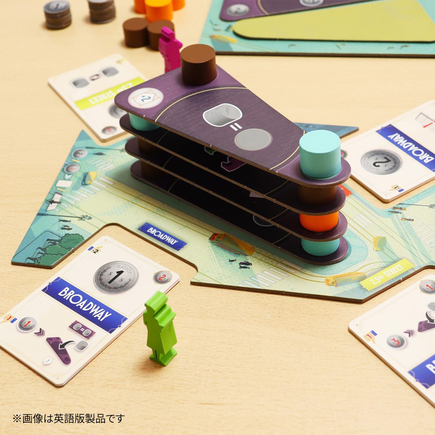 2026年7月25日発売予約】フラットアイアン☆ボドゲまとめ買い（3点で10