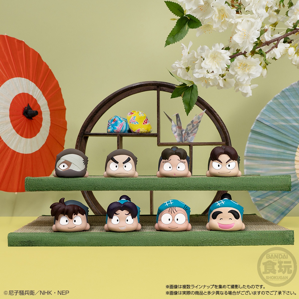 2027年1月発売 予約商品】【BOX】もっちりころりんmeets 忍たま乱太郎