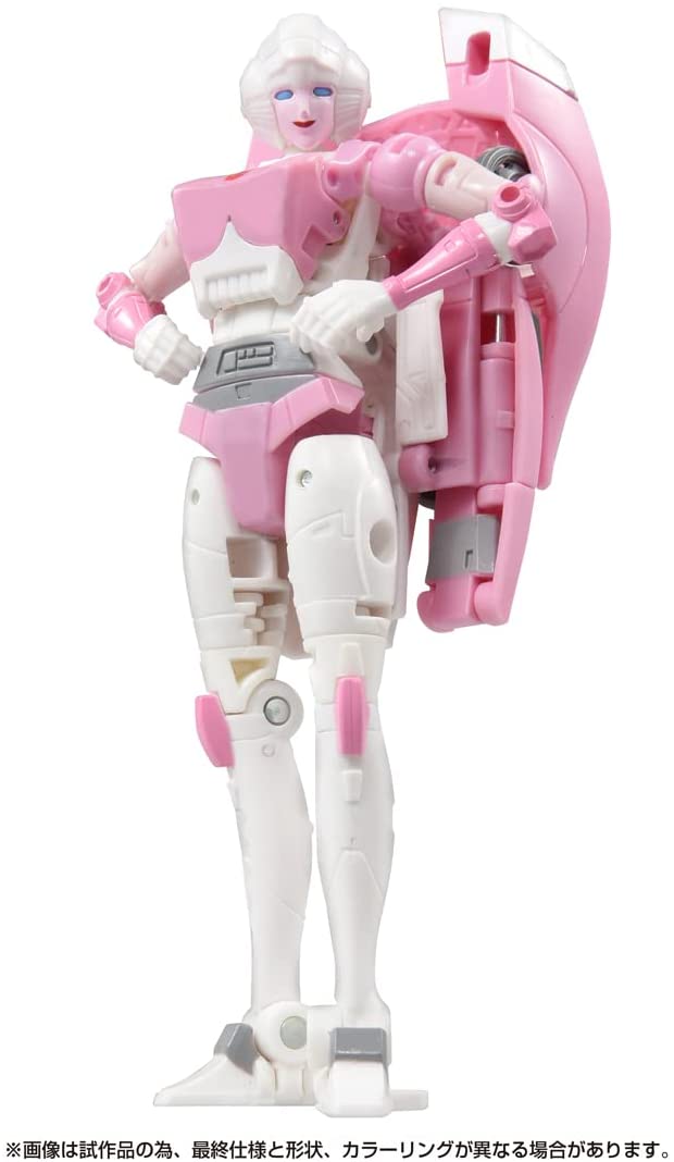 トランスフォーマー SS-92 アーシー |ジャンルで探す,おもちゃ
