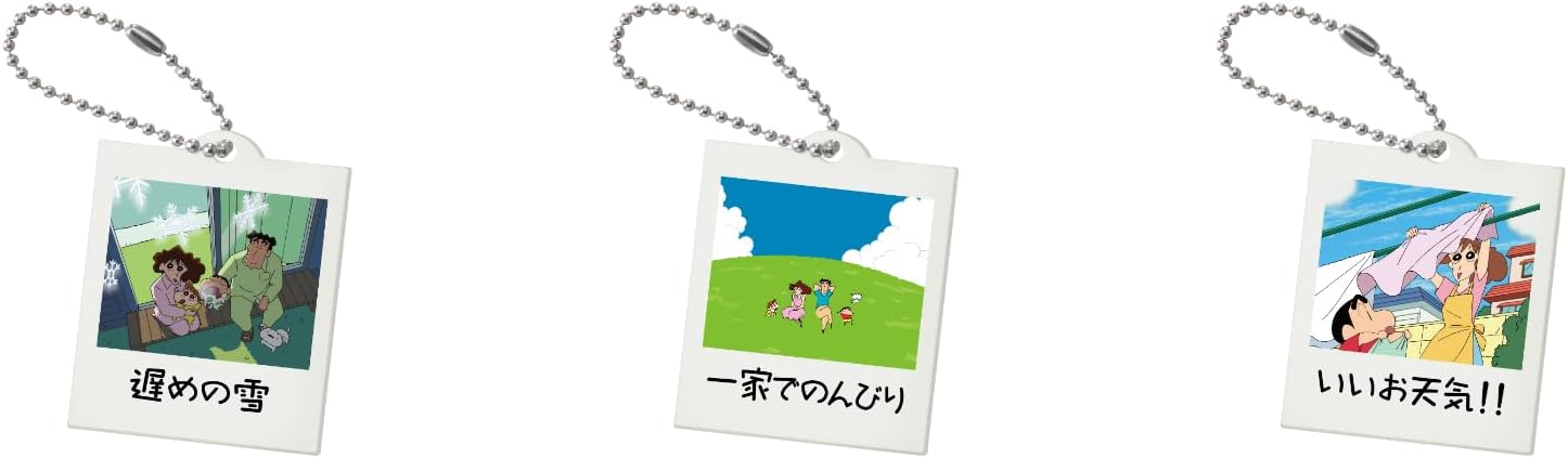 BOX】クレヨンしんちゃん くじポン！ クレヨンしんちゃん SURPRISE MIX