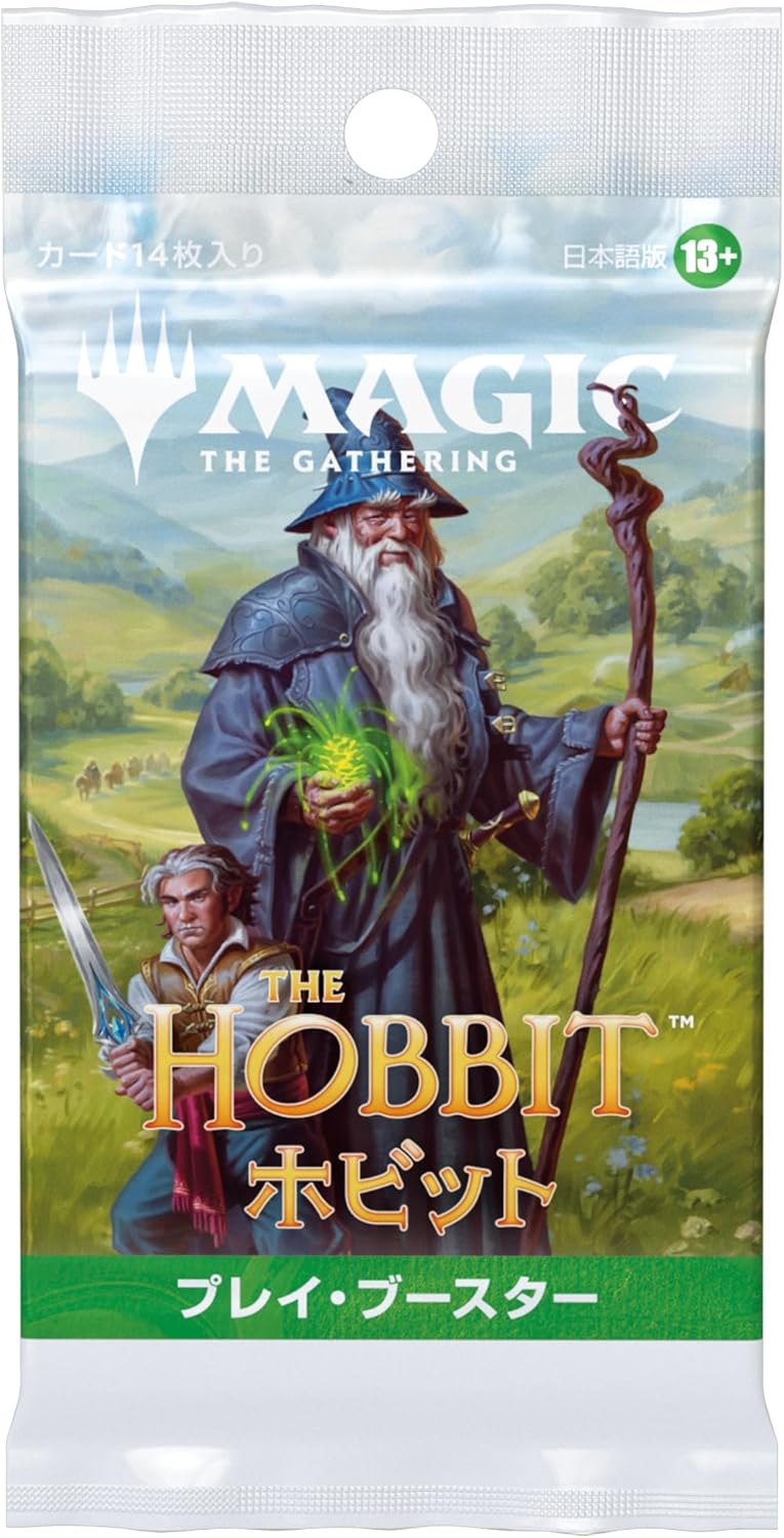 2026年8月14日発売 予約商品】【BOX】マジック：ザ・ギャザリング