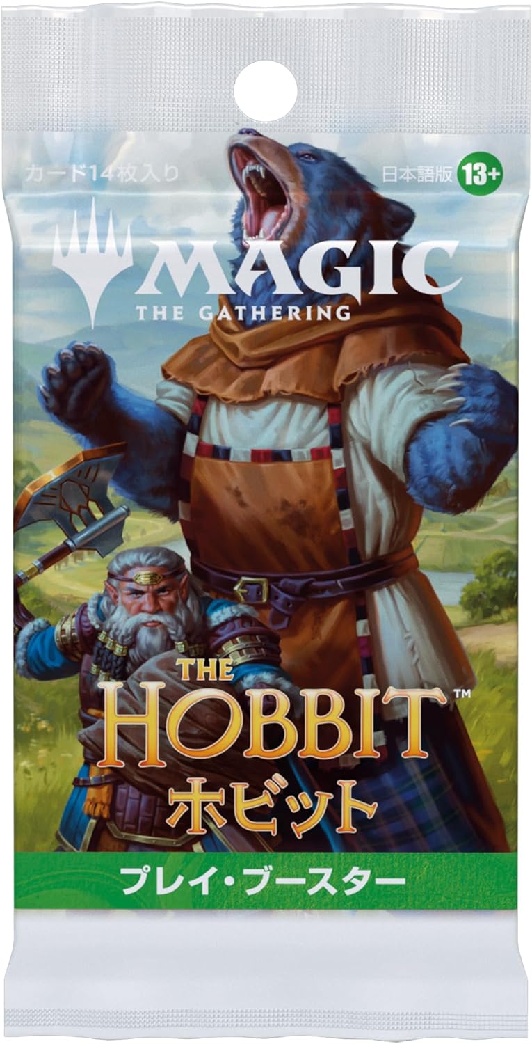 2026年8月14日発売 予約商品】【BOX】マジック：ザ・ギャザリング