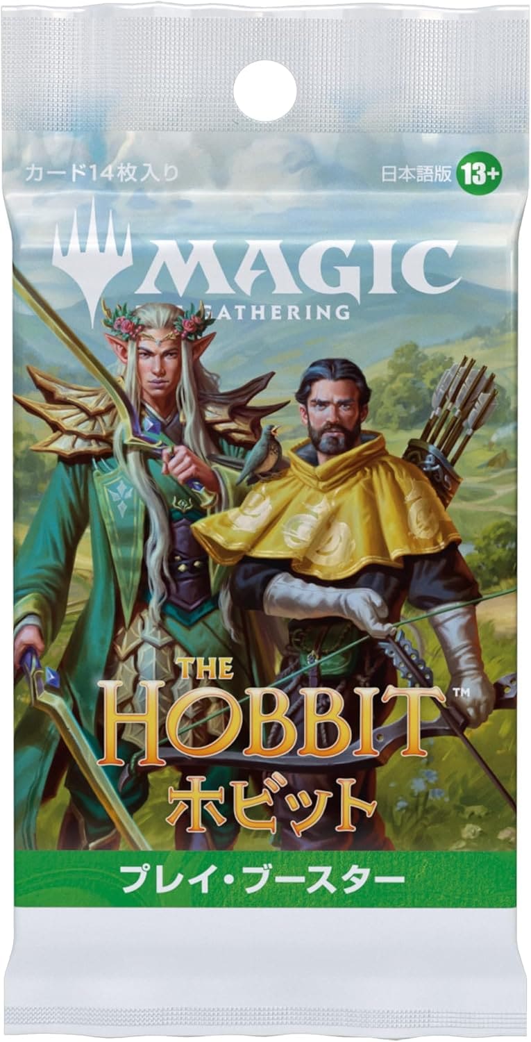 2026年8月14日発売 予約商品】【BOX】マジック：ザ・ギャザリング