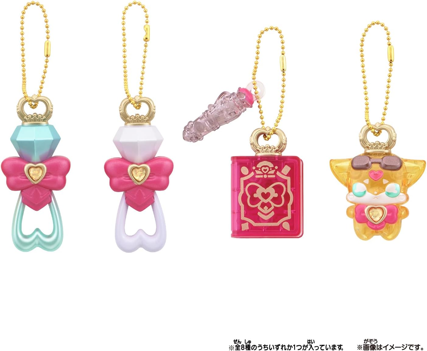名探偵プリキュア ミニチュアコレクション プリキット～vol.2～ まとめ売り BOX】ミニチュアコレクション プリキット～vol.2~ 1box12個入り 名探偵