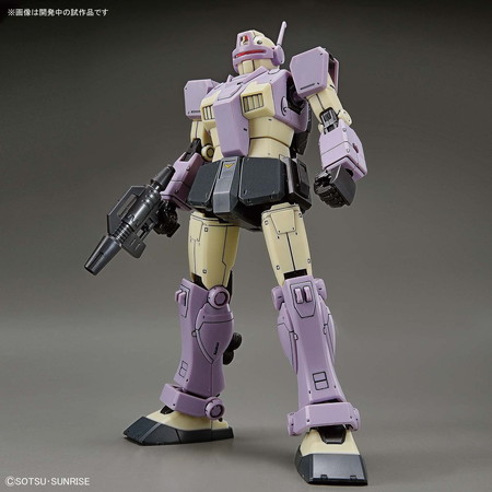 新品未開封】1/144 HG RGM-79KC ジム・インターセプトカスタム 「機動 