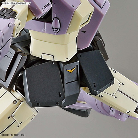 新品未開封】1/144 HG RGM-79KC ジム・インターセプトカスタム 「機動 