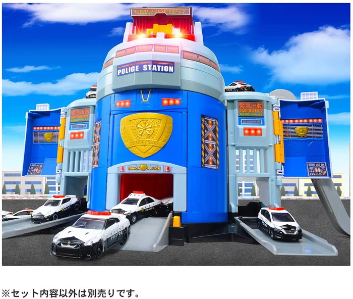 トミカ ぐるっと変形! DX ポリスステーション ＜日本おもちゃ大賞2021