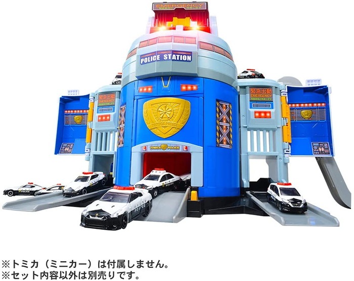 トミカ ぐるっと変形! DX ポリスステーション ＜日本おもちゃ大賞2021
