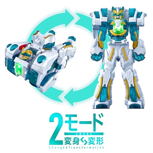 新品!未開封!ナンバーワン戦隊ゴジュウジャー　ゴジュウポーラーコンプリートセット 新品!未開封!ナンバーワン戦隊ゴジュウジャー ゴジュウポーラー