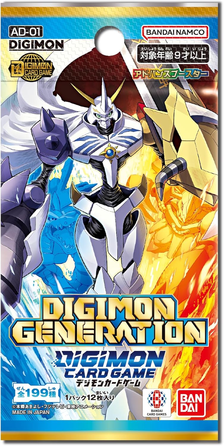 BOX デジモン　アドバンスブースター 【AD-01】 BOX】デジモンカードゲーム アドバンスブースター DIGIMON GENERATION