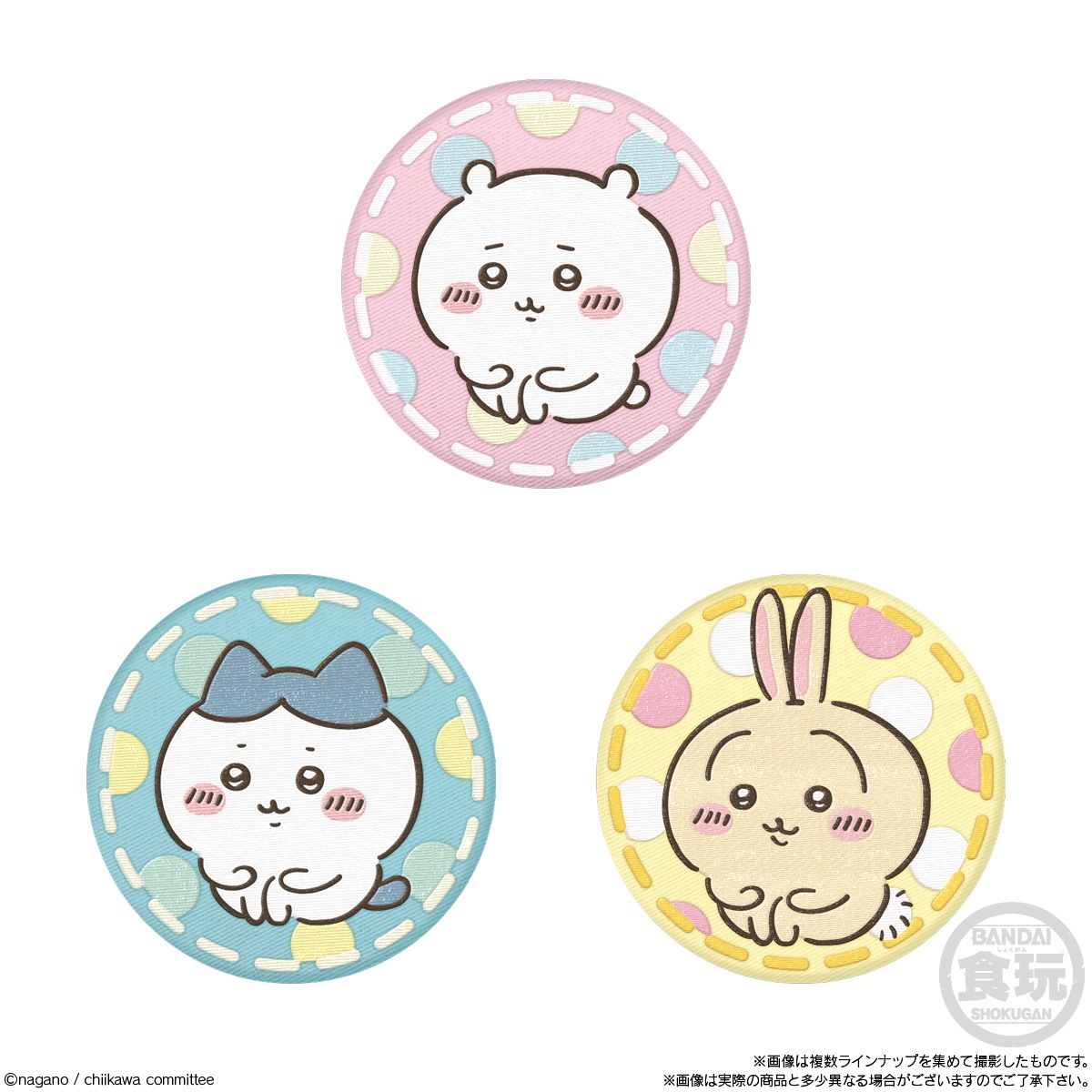 BOX】ちいかわ 刺しゅう缶バッジ Biscuit 12個入り (食玩) |ジャンルで
