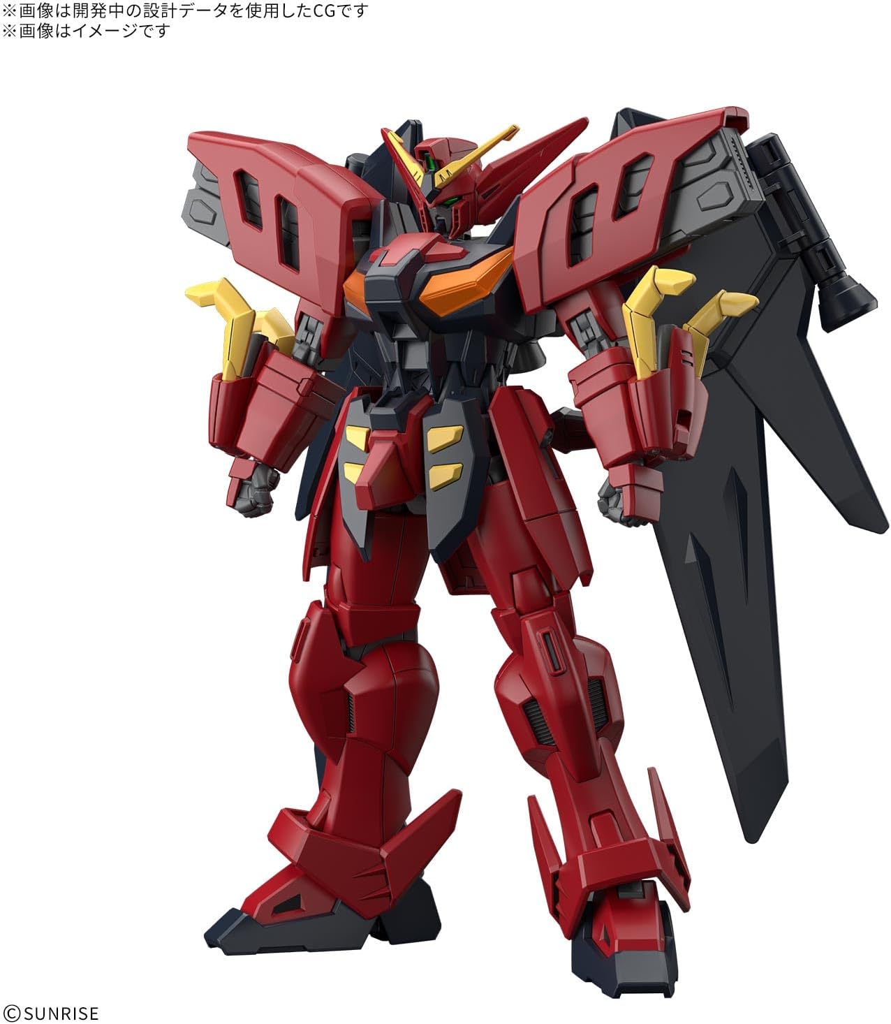 HG ガンダム プラモデル まとめ売り 36点 送料無料対象外】【2026年10月発売 予約商品】1/144 HG ガンダム
