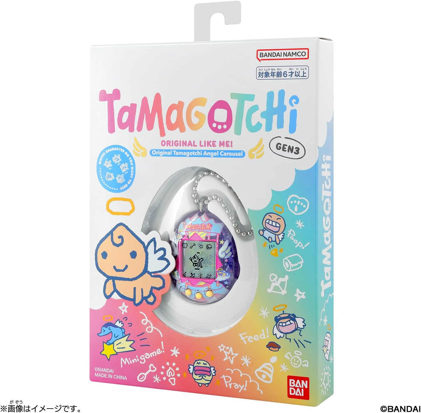 2026年7月11日発売 予約商品】Original Tamagotchi Angel Carousel