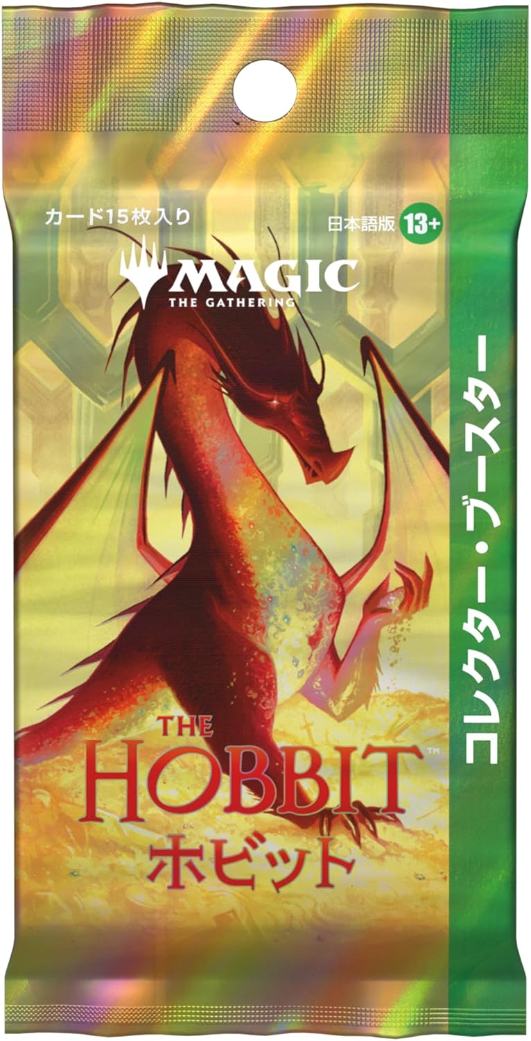 2026年8月14日発売 予約商品】【BOX】マジック：ザ・ギャザリング