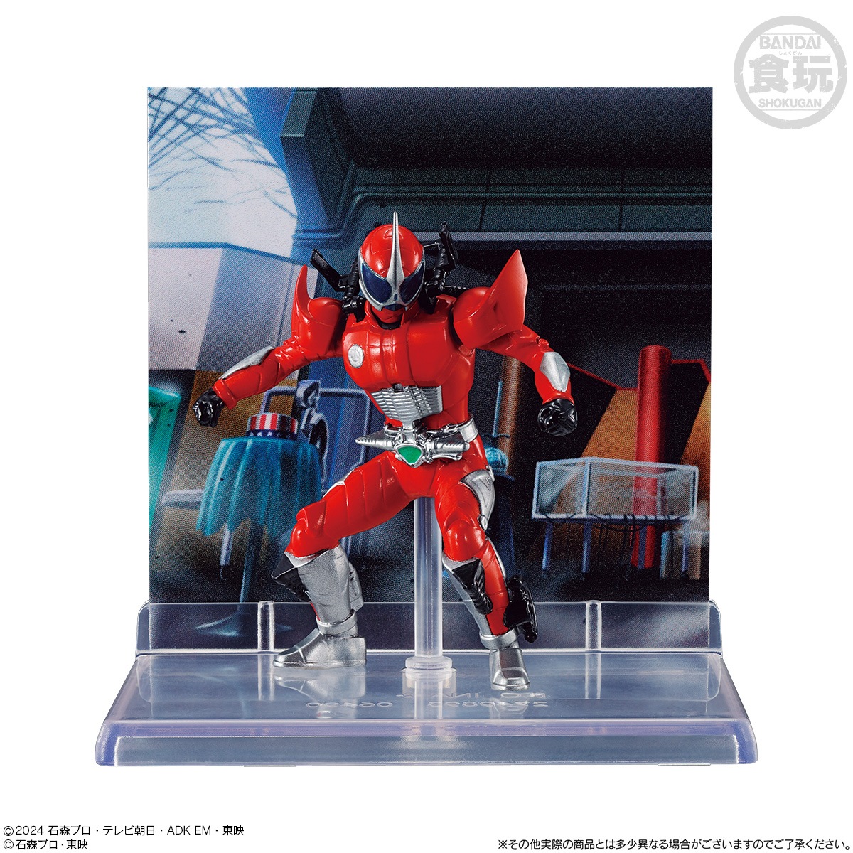 2025年5月発売 予約商品】【BOX】MICRO STATUE COLLECTION 仮面